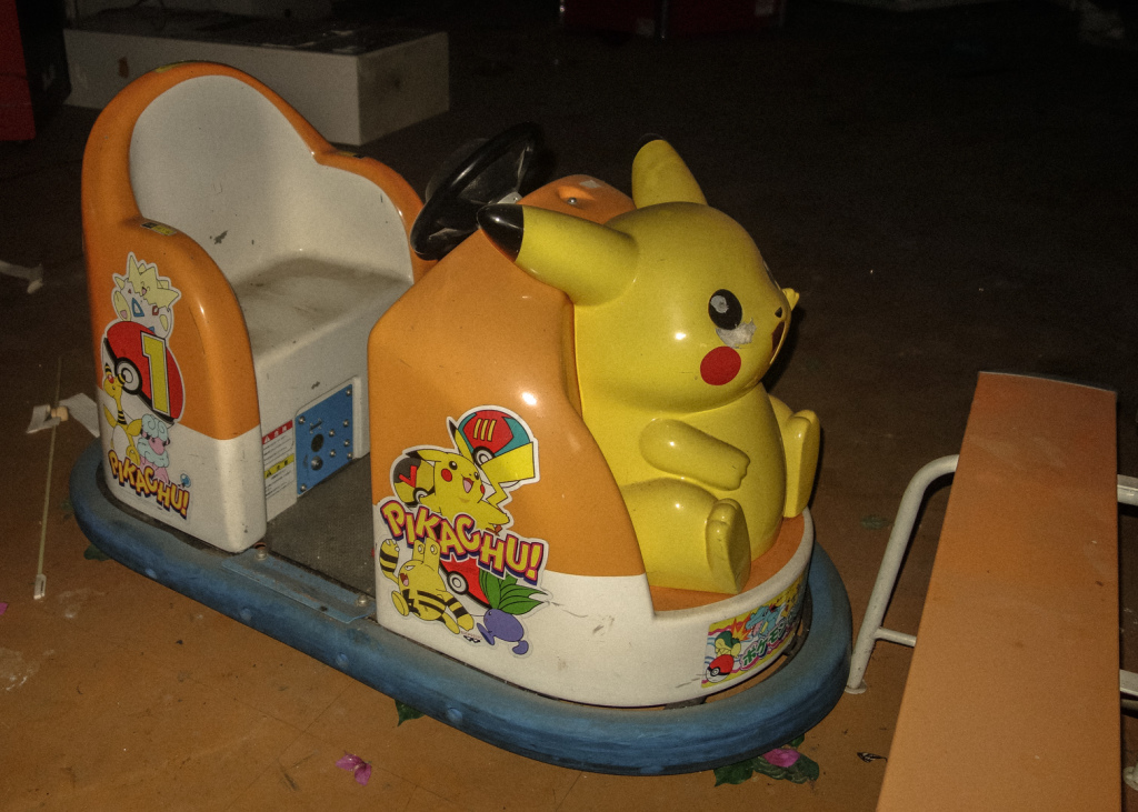 Pikachu themed kids ride in the arcade at Nara Dreamland