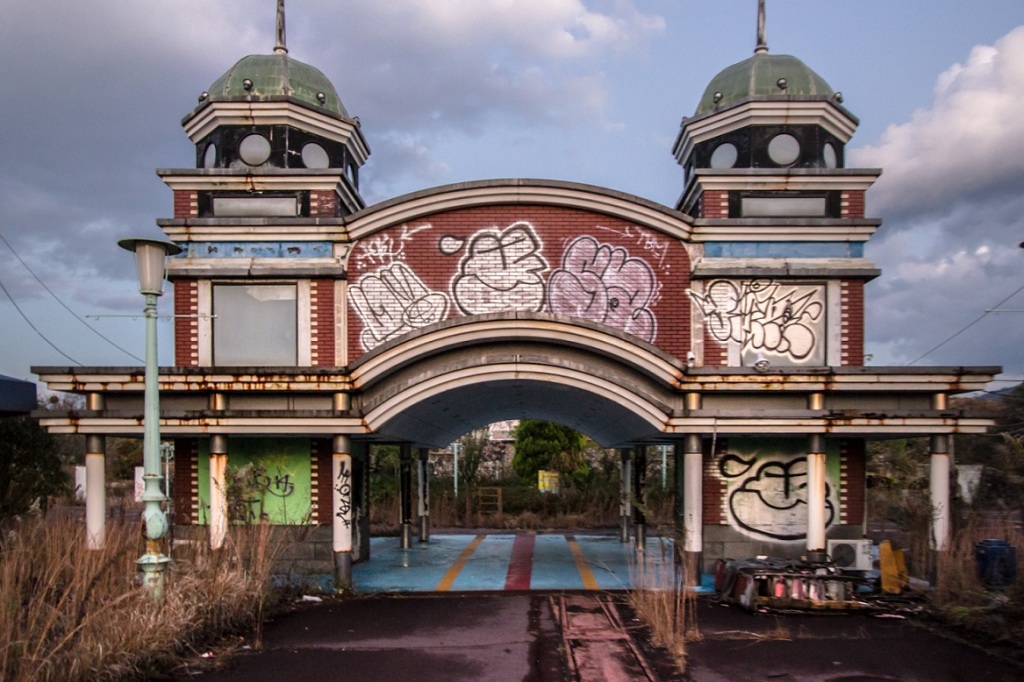 Graffiti over a building at Nara Dreamland