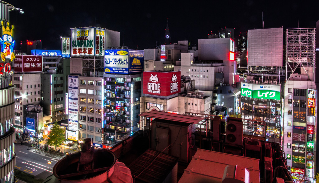 View from a roof in Shinjuku ward, in Tokyo, Japan. 